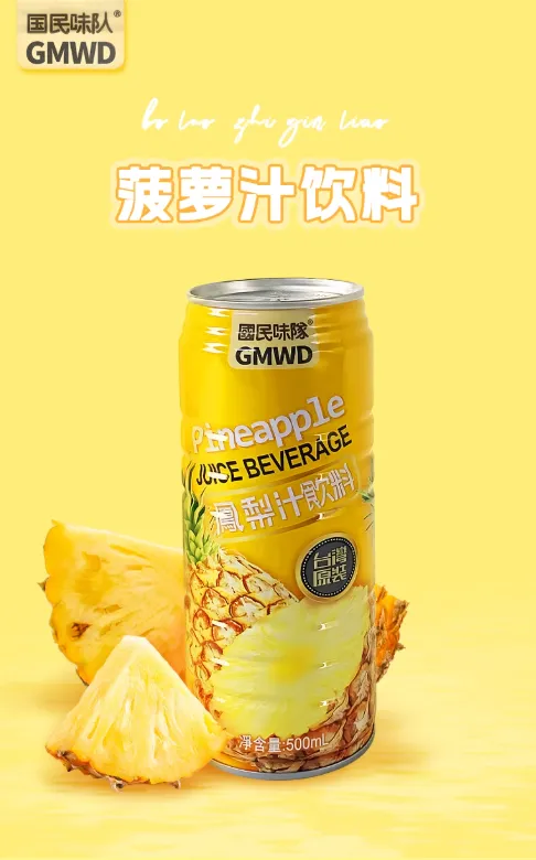 主图 1