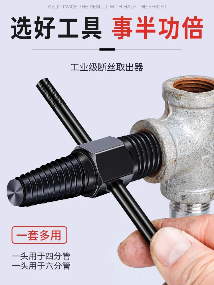 主图 1