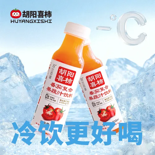 主图 1