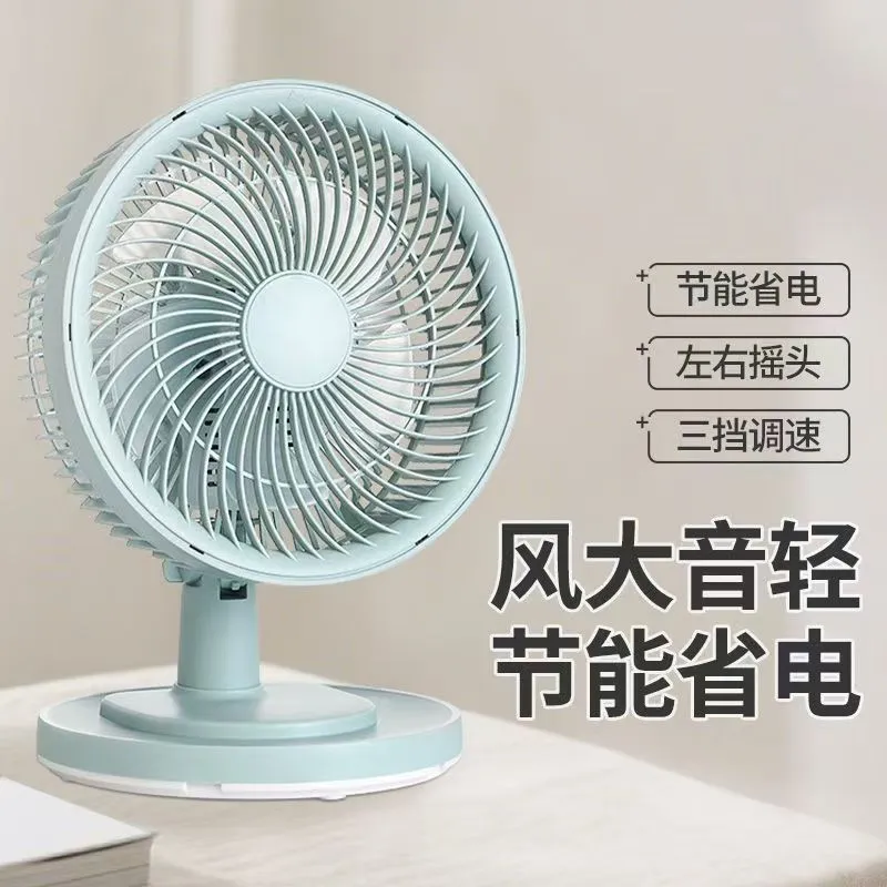 主图 1