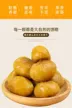 缩略图 4