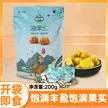 缩略图 1