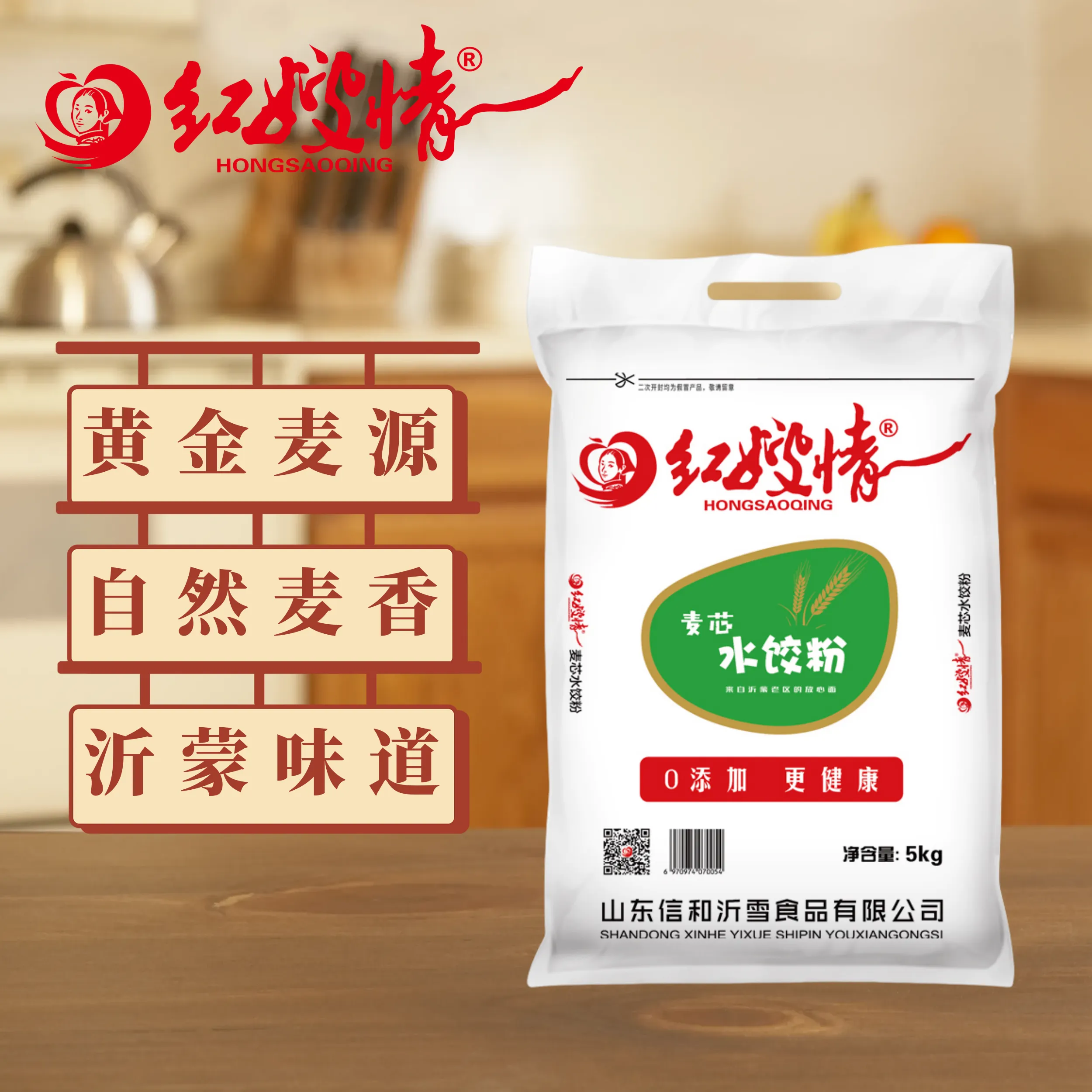 主图 1