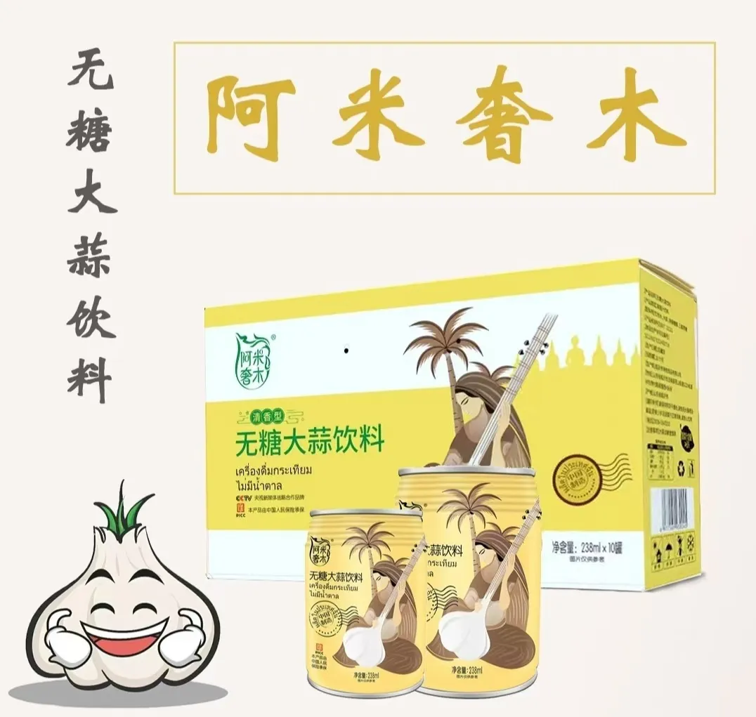 主图 1