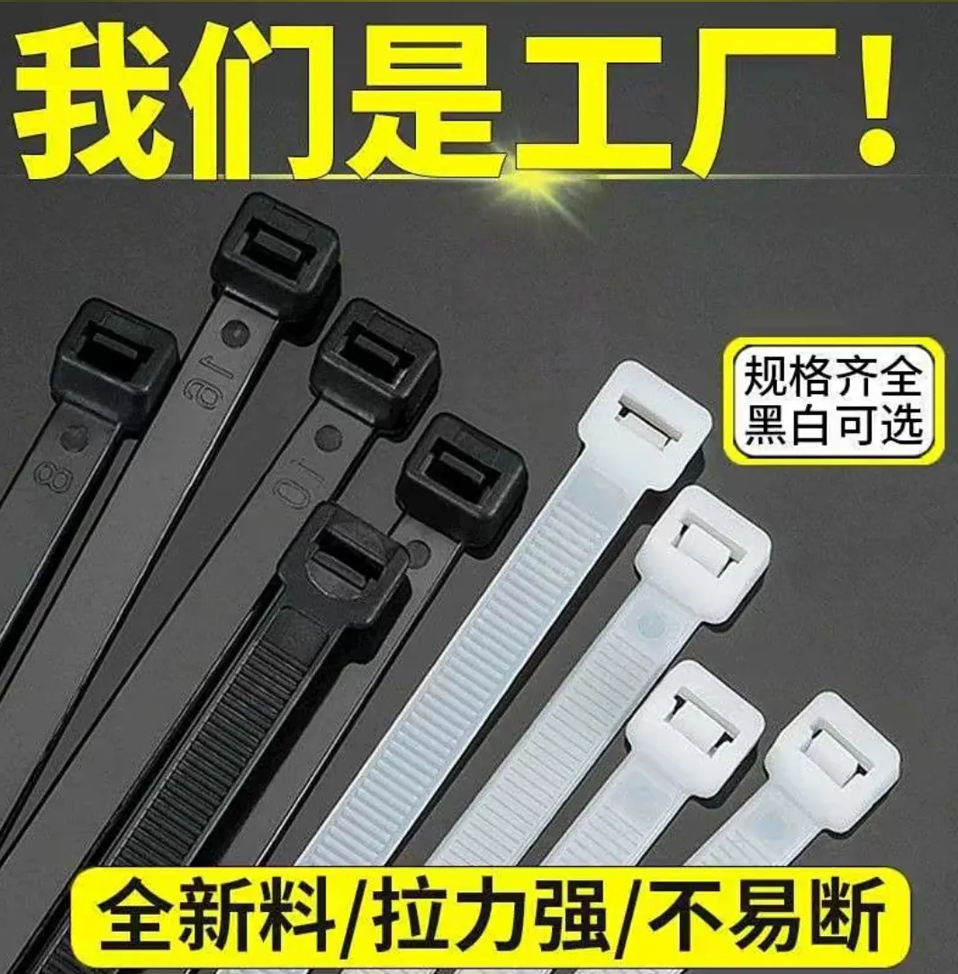 主图 1