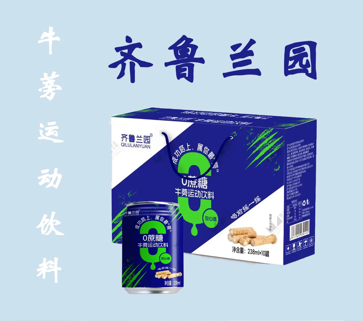 主图 1