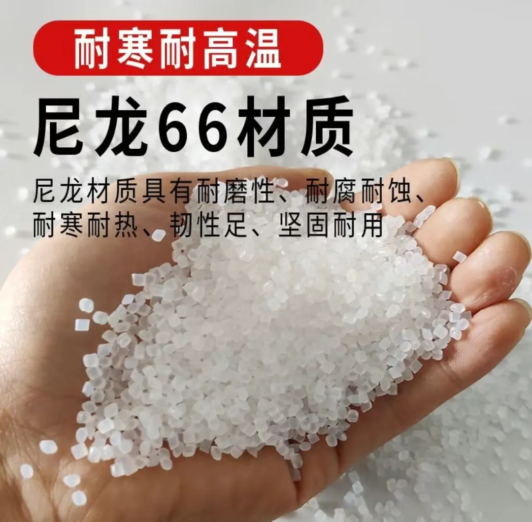 主图 1