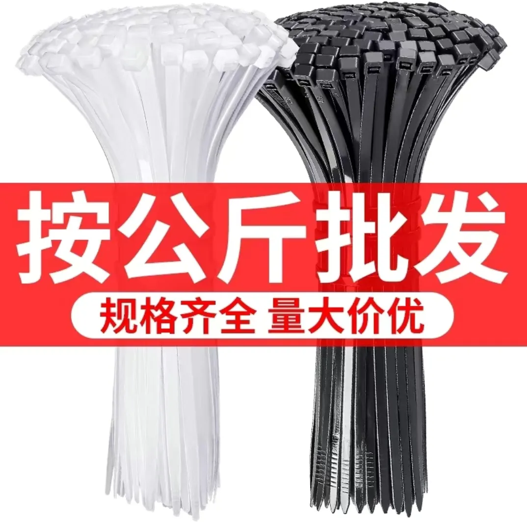 主图 1