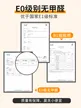 缩略图 6