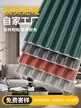 缩略图 2