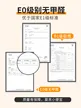 缩略图 6