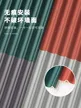 缩略图 4