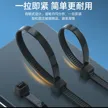 缩略图 1
