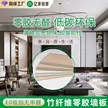 缩略图 4