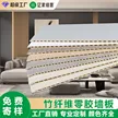 缩略图 2
