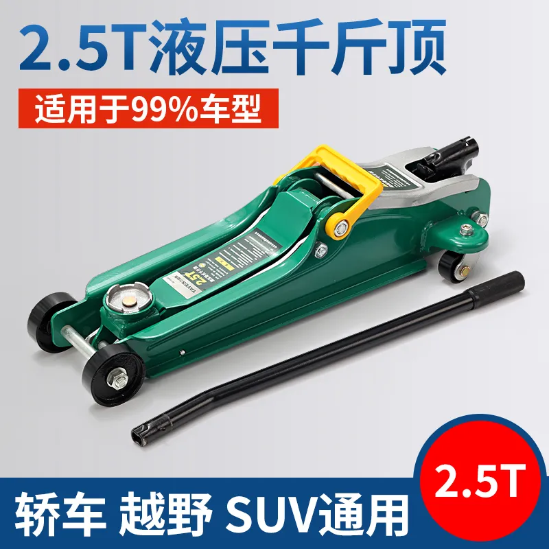 主图 1
