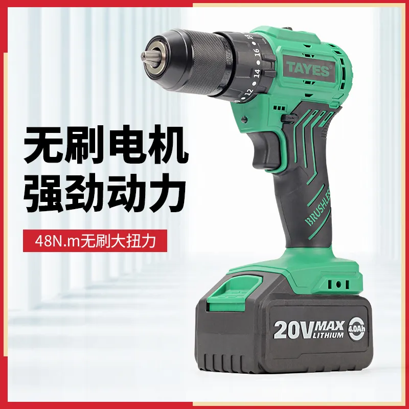 主图 1