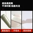 缩略图 5