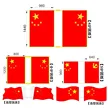 缩略图 6