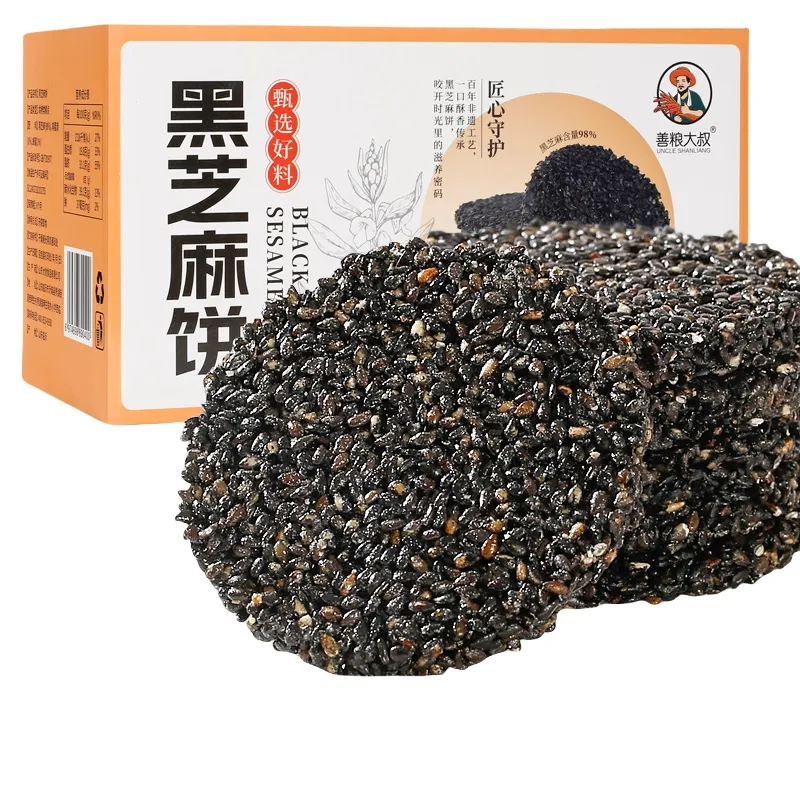 主图 1