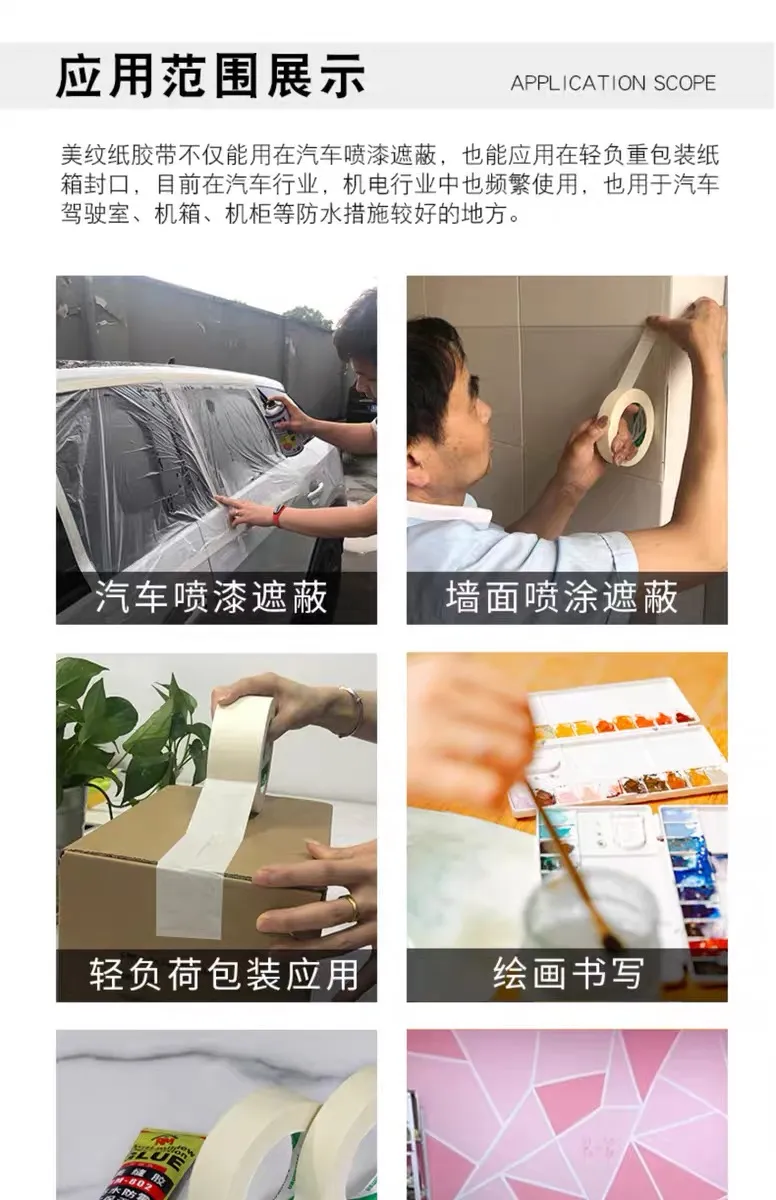 主图 1
