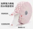 缩略图 2