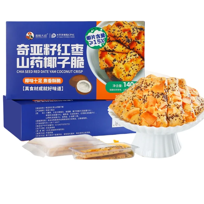 主图 1