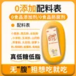 缩略图 2