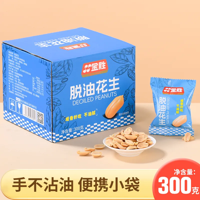 主图 1