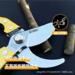 缩略图 3