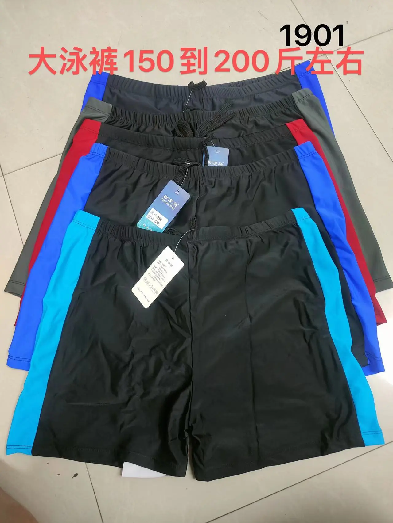主图 1