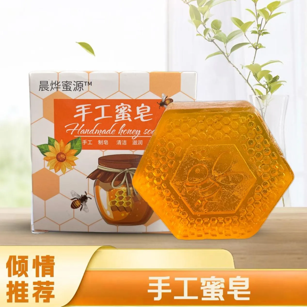 主图 1