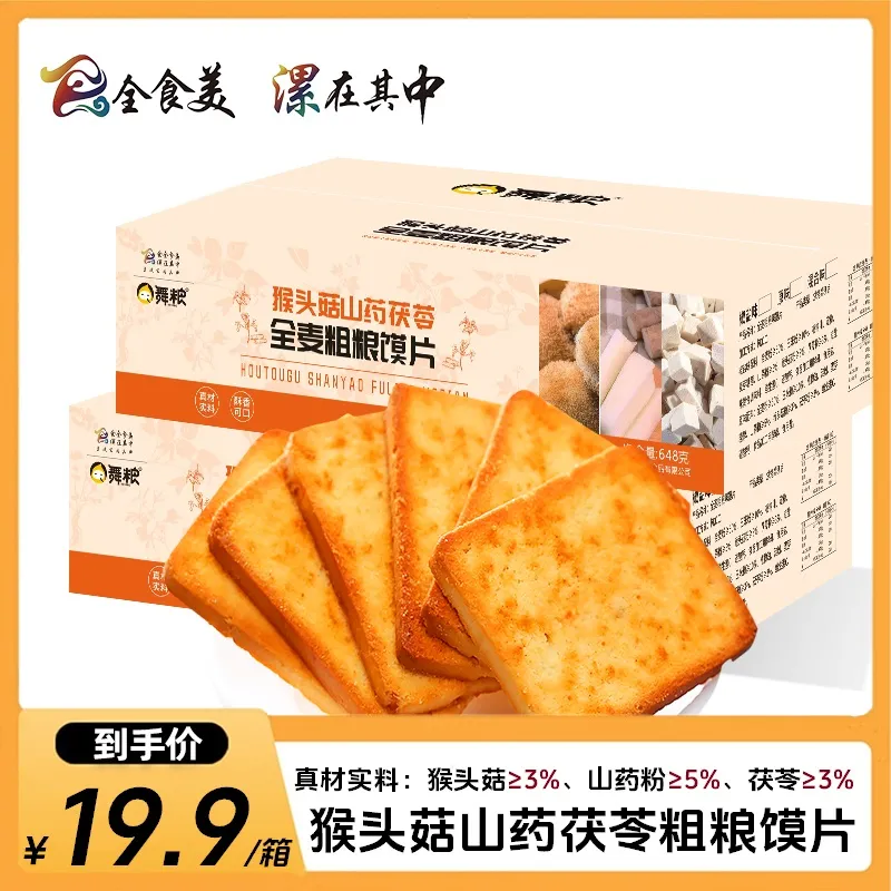 主图 1