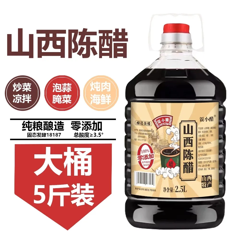 主图 1