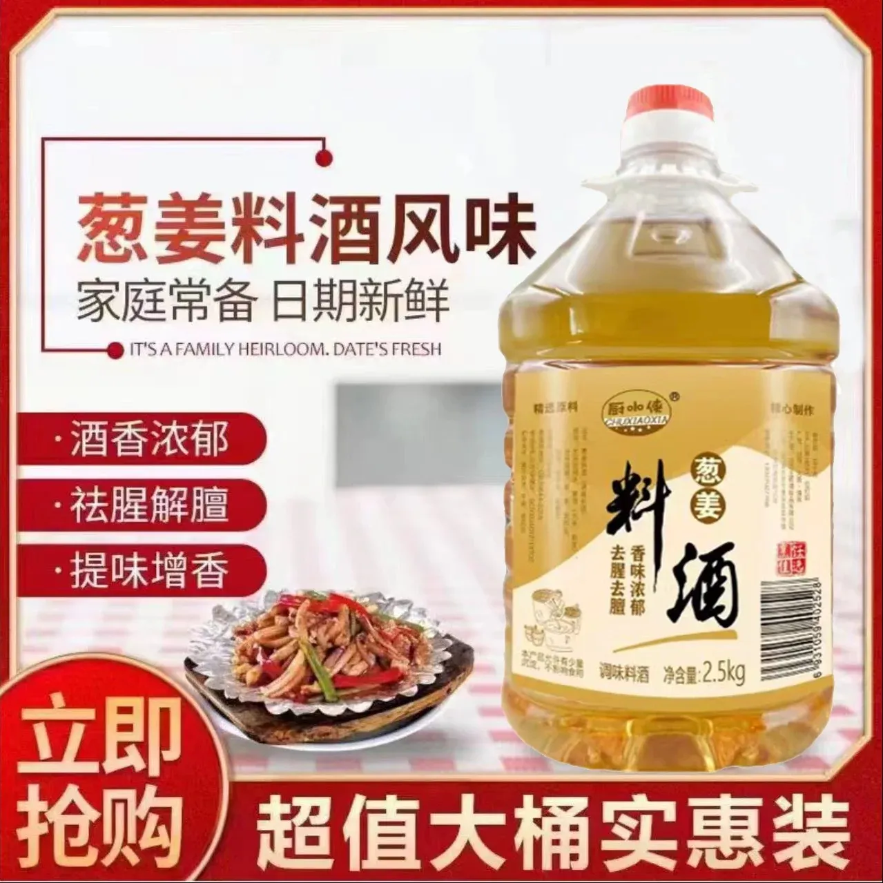 主图 1