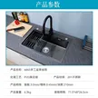 缩略图 3