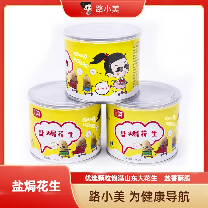 主图 1