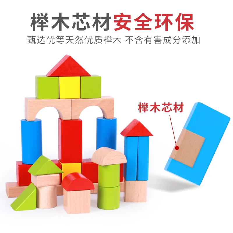 主图 1