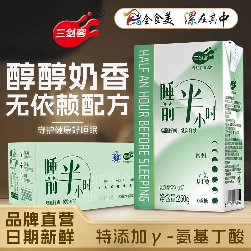 主图 1