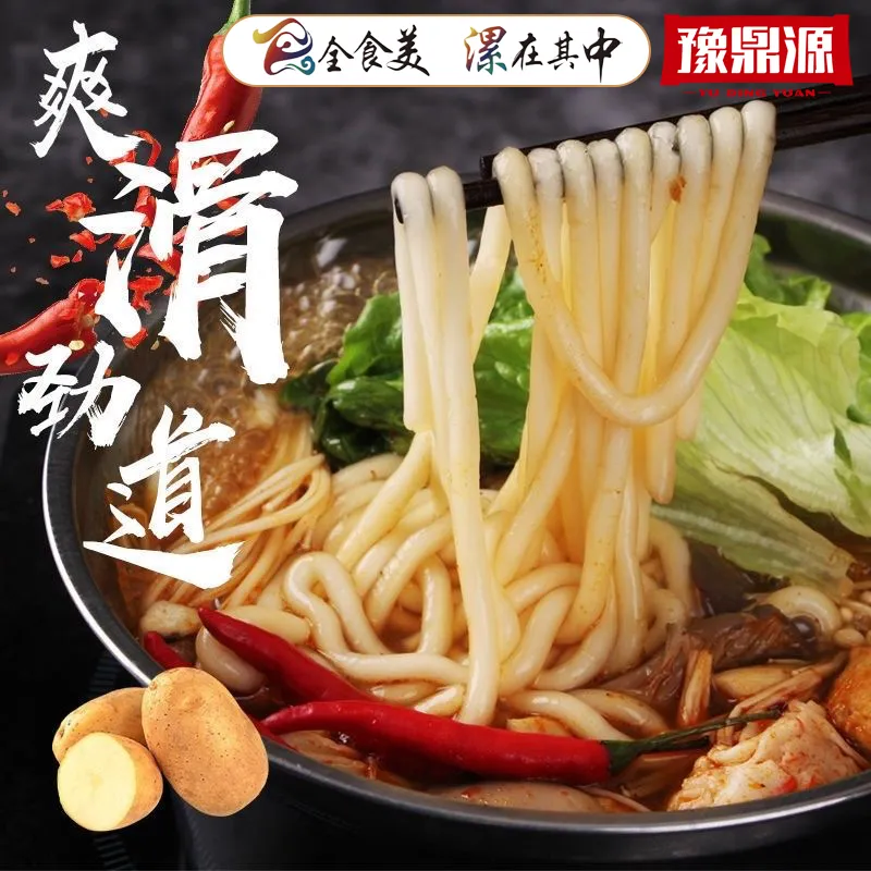 主图 1