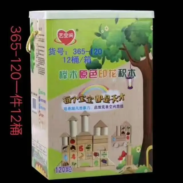 主图 1