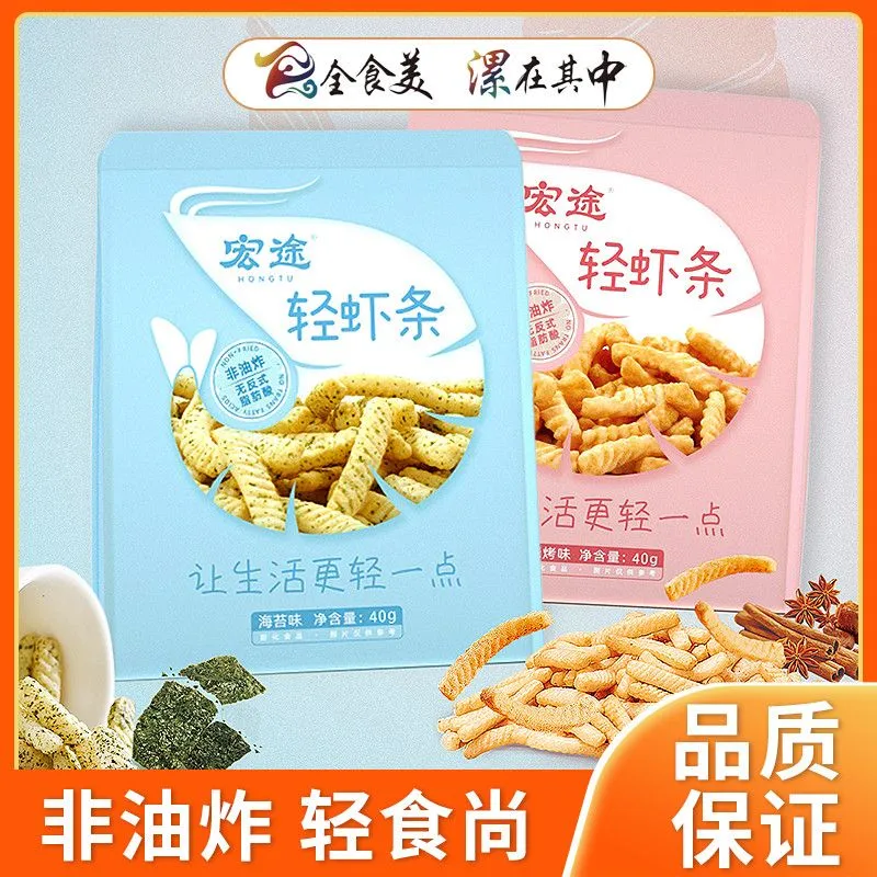 主图 1