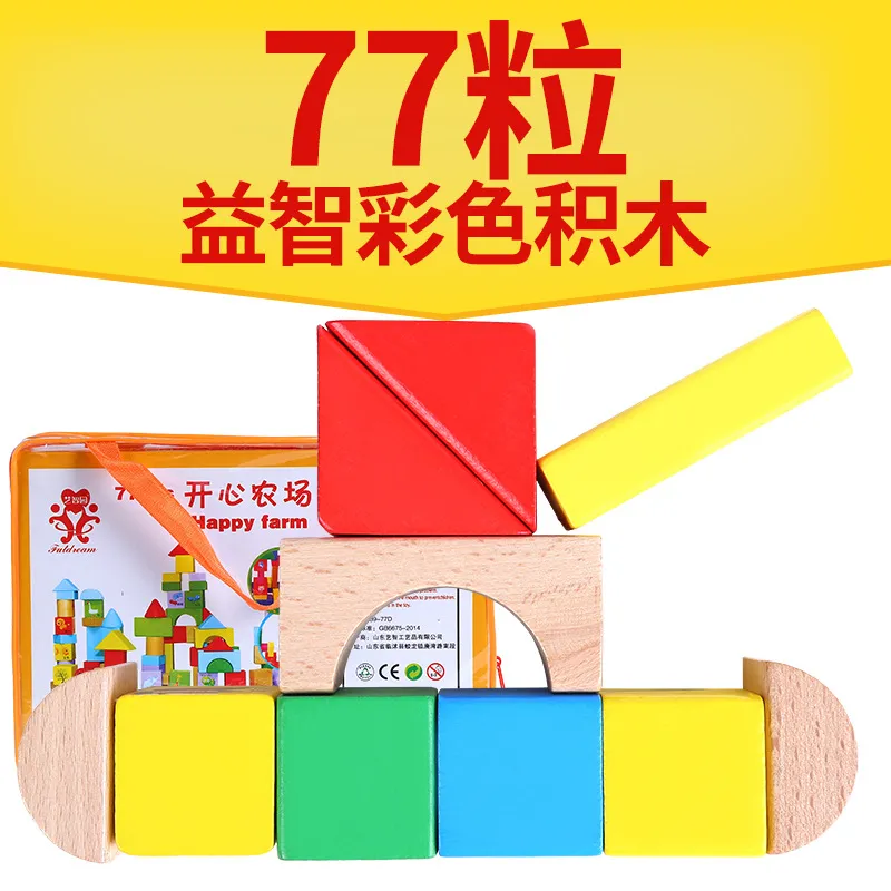 主图 1