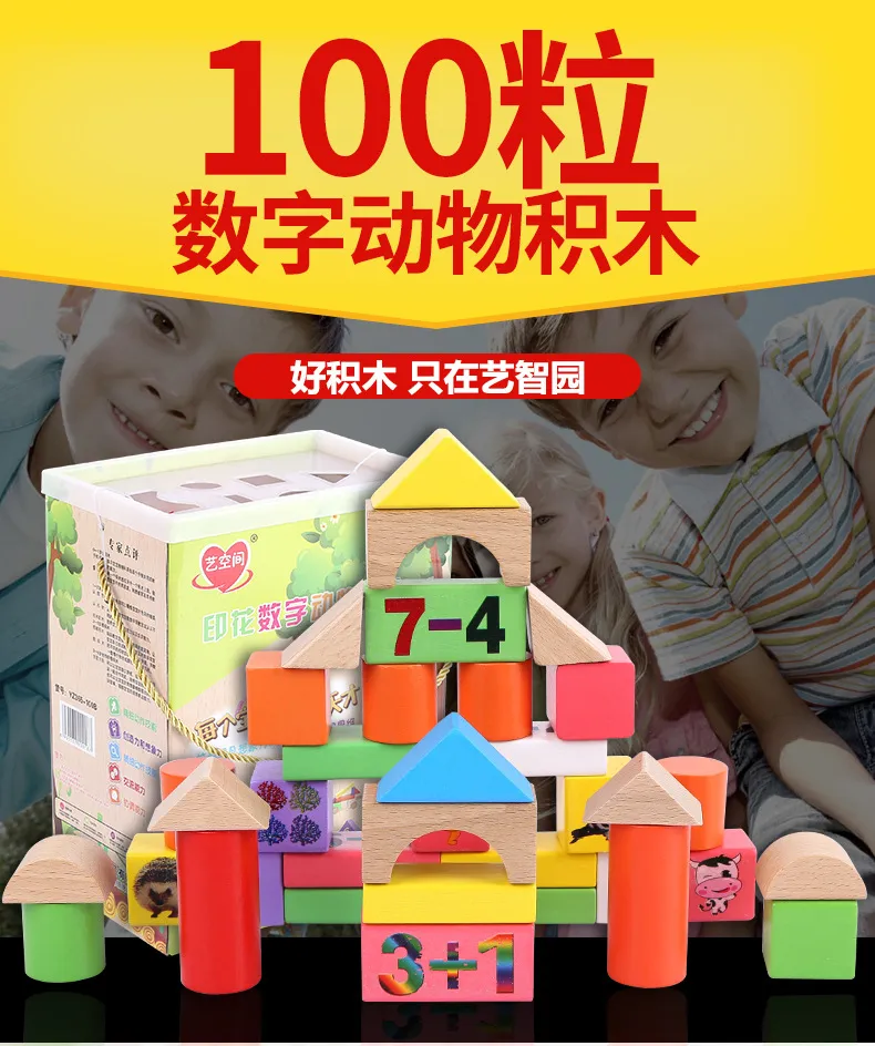 主图 1