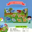 缩略图 4