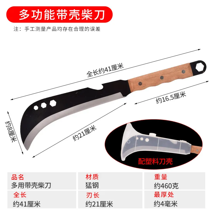 主图 1
