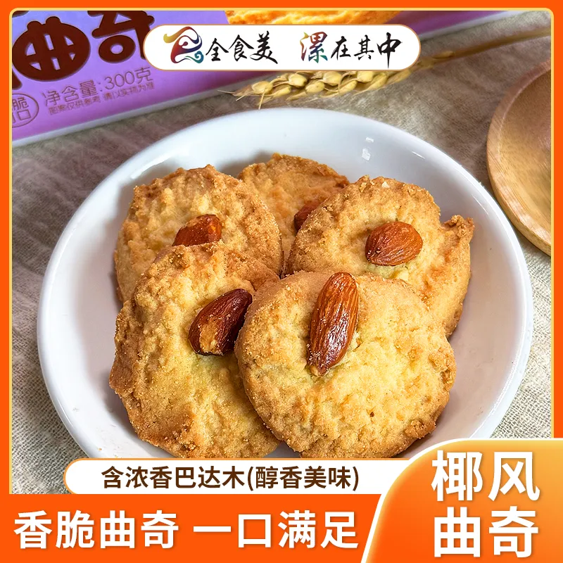 主图 1
