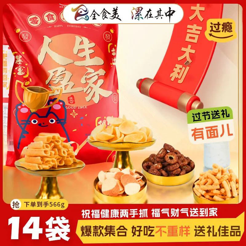 主图 1
