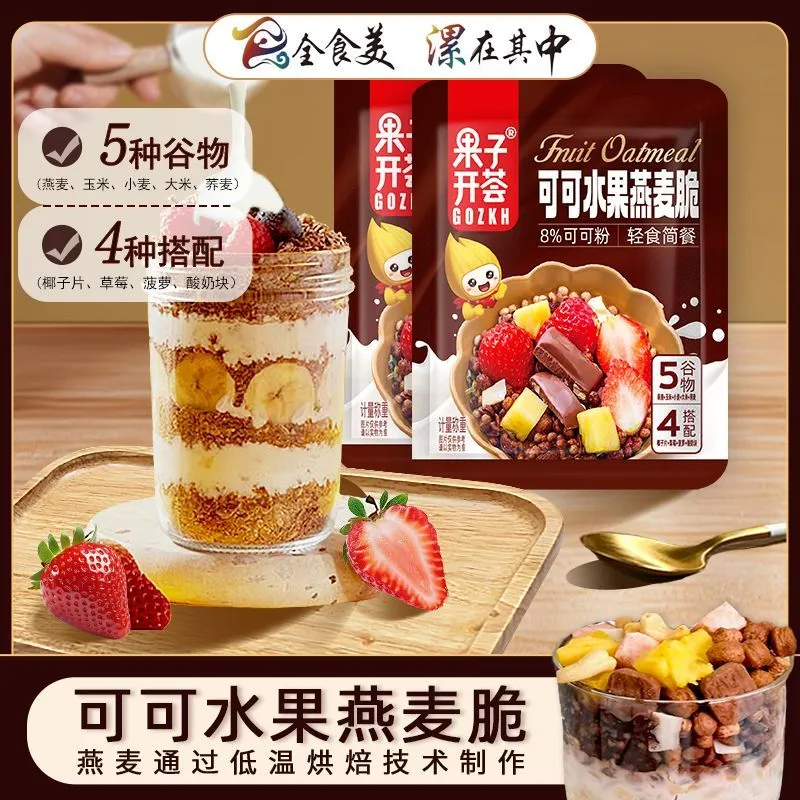 主图 1