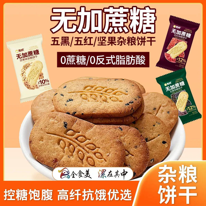 主图 1